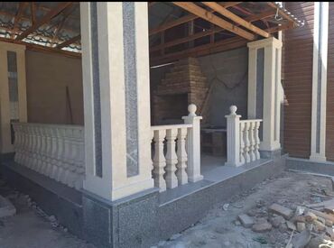 Другие специальности: Устоновка фасады Сары таш гранит боляцина ступенька либые вид жасайбыз — 3