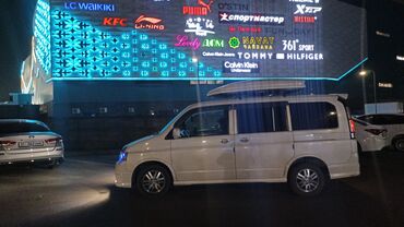 домик на колесиках: Honda Stepwgn: 2005 г., 0.2 л, Газ, Минивэн