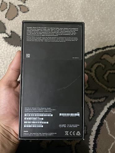 mac mini 4: IPhone 12 Pro, Б/у, 256 ГБ, Графит, Зарядное устройство, Защитное стекло, Чехол, 74 % — 10