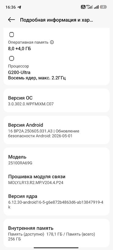 xiaomi redmi 9s: Смартфон Redmi Note 15 Pro, 256 ГБ Ключевые характеристики: - Память — 2
