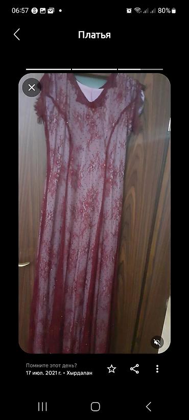 maxi day vitamin terkibi: Toyluq dantel gupur don — 1