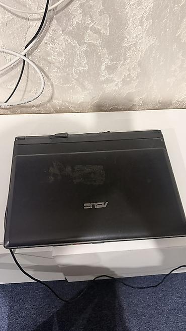 kredit noutbuklar: ASUS noutbuk adapteri ilə birlikdə təqdim olunur. Korpus qara — 3