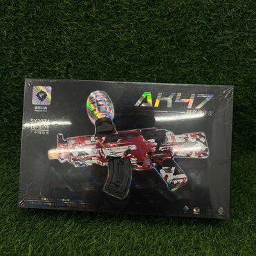 Игрушки: Арбизный детские автоматы игрушки 💯 — 4