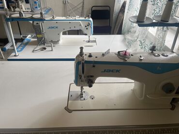 runx alex: Jack, Бар, Өзү алып кетүү, Акылуу жеткирүү
