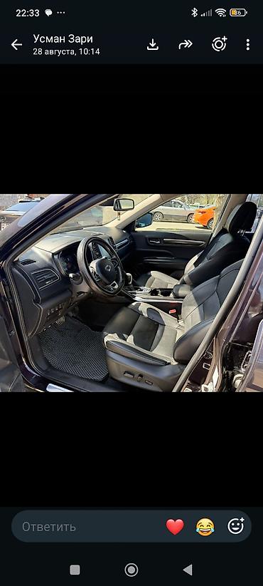 радиатор печки е39 дорест: Renault Samsung QM6: 2021 г., 2 л, Автомат, Бензин, Кроссовер — 6