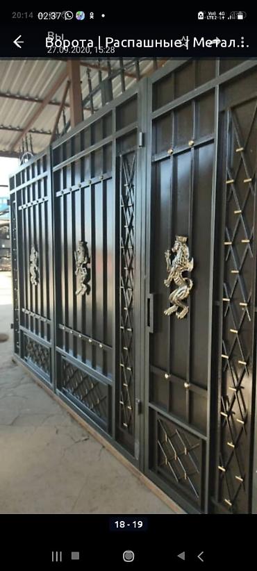 Откатные ворота: Вороты для дома — 4