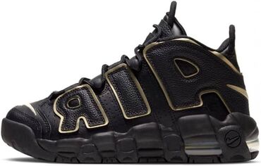 papuce i: Nike Air More Uptempo GS 'Black Gold Star' Takođe imam stotine stilova