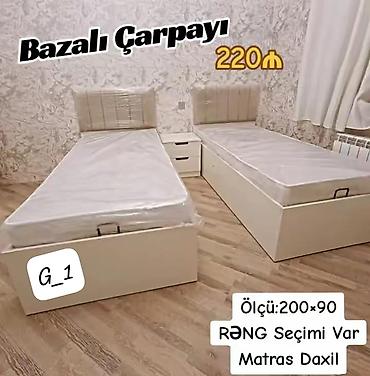 Bazalı çarpayı – 200×90 sm • Qiymət: 220₼ • Matras daxildir • Rəng lalafo.az -da Bazalı çarpayı – 200×90 sm • Qiymət: 220₼ • Matras daxildir • Rəng
