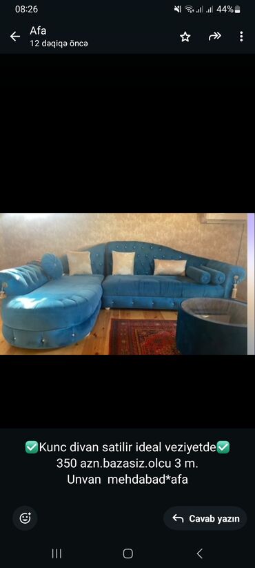 divan uzlukleri: Künc divan, Açılmayan, Bazasız