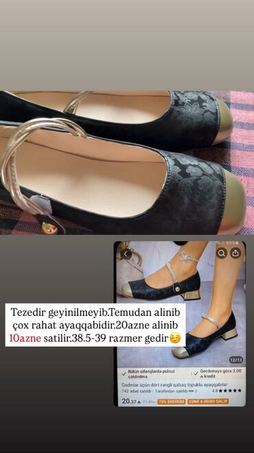 qadınlar üçün firuzəyi ketlər: Baletkalar, Ölçü: 39, rəng - Qızılı, Yeni