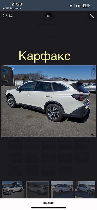 Subaru: Subaru Outback: 2021 г., 2.5 л, Вариатор, Бензин, Универсал — 11