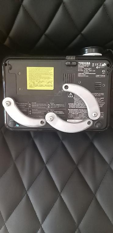 video montaj: Toshiba TDP-SP1 DLP proyektor - Ekran texnologiyası: DLP (Texas — 2