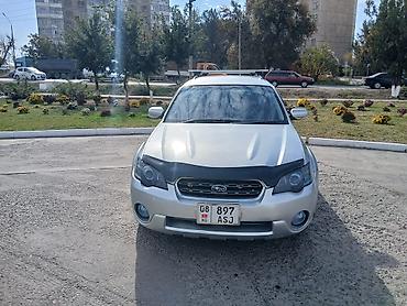 subaru outbak: Subaru Outback: 2005 г., 2.5 л, Автомат, Бензин, Универсал — 5