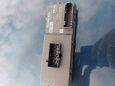 sk 908: MODUL GEPEK VRATA ZA ŠKODA SUPERB OD 2015. DO 2019. GOD. - 5Q0959107L — 1