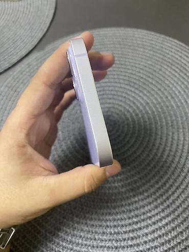 iphone aux: IPhone 14 Plus, 128 GB, Deep Purple — 4