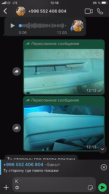 m бампер: Ремонт бамперов полностью красим пояем полирует цена договорная только — 8