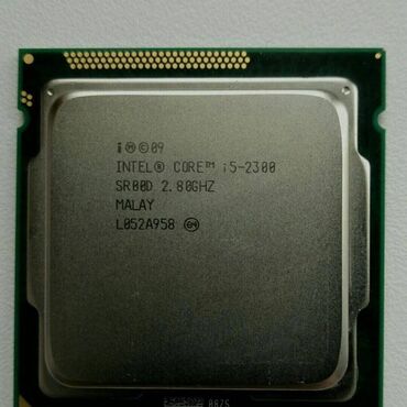 наклейка для ноутбука: Процессор, Б/у, Intel Core i5, 4 ядер, Для ПК