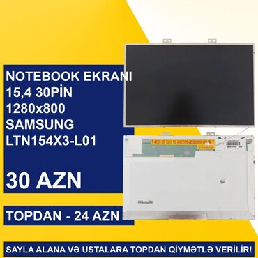 Digər ehtiyat hissələri: Notebook Ekranları SAYLA ALANA VƏ USTALARA TOPDAN QİYMƏTLƏ VERİLİR! — 10