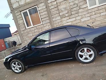 Subaru: Subaru Legacy: 2004 г., 2 л, Автомат, Бензин — 9