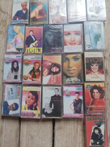 CD, DVD disklər və kassetlər: Orjinal kasetler balacalar 5 AZN vidyo kasetler 8 azn yumuru kasetler — 16