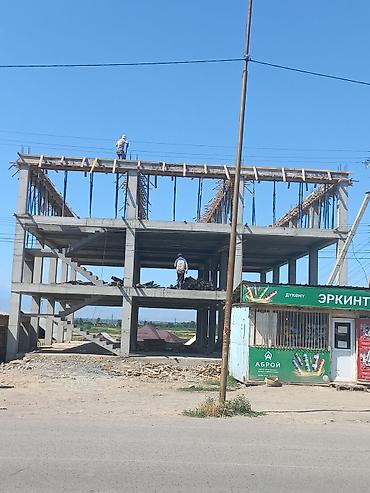 Бетонные работы: Монолит Гарантия Больше 6 лет опыта — 5