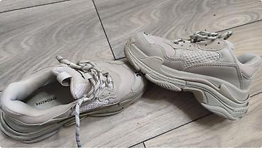 ljubičaste patike: Balenciaga Triple S patike – bež/ekru koloritet - Model: Triple S — 9
