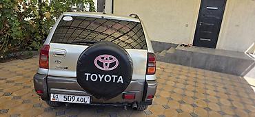 corolla 2004: Toyota RAV4: 2002 г., 2 л, Автомат, Бензин, Кроссовер — 3