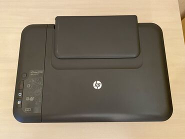 desk: HP Deskjet Printer