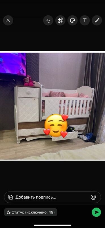 Oğlan və qız üçün, Dördbucaq, Beşik, Dəst ilə, Matras ilə, Yellənmə mexanizm ilə