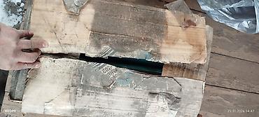 Другая аудиотехника: Проигрыватель с колонками Электрофон стерео "ШКОЛЬНЫЙ ЭФ- 302С-1" — 19