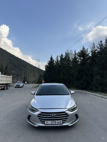 элантра 2019: Hyundai Elantra – это комфортабельный и надежный автомобиль