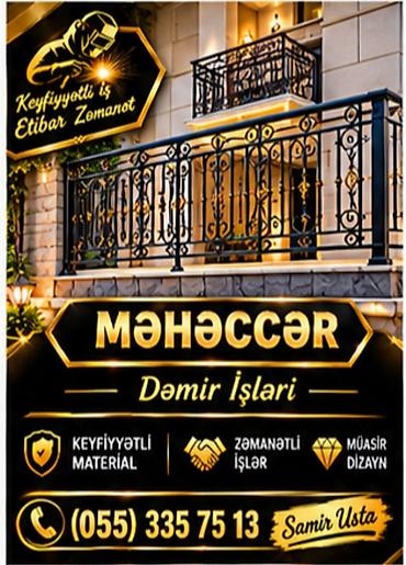 samdan: Yeni Pilləkən məhəccəri, Alüminium — 1