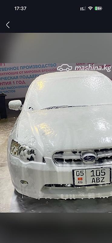 camry universal: Subaru Legacy: 2003 г., 2 л, Автомат, Бензин, Универсал — 4