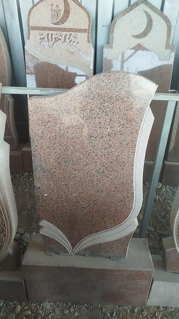 Ритуальные услуги: Изготовление памятников, Изготовление оградок, Изготовление крестов | Гранит, Металл, Мрамор | Оформление, Установка — 14