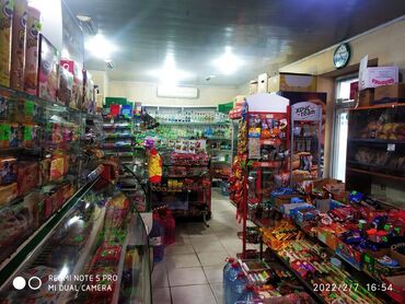 Kommersiya daşınmaz əmlakının satışı: Nərimanov metrosunun yaxınlığında yol kənarı 112 kv.m sahəsi — 3