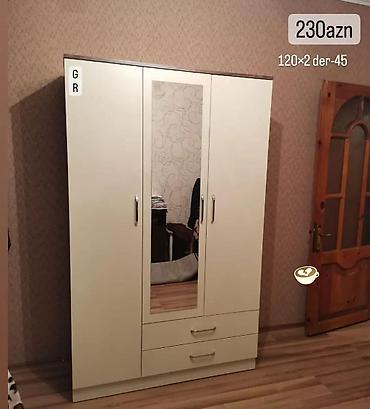шкафы для спальни: Другие шкафы — 1