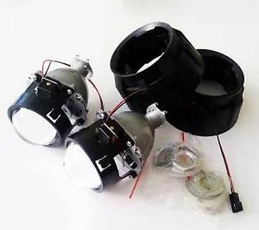 Auto-sijalice: D1S, D2S, D3S bixenon projektori sociva 3 inca. Bixenon sociva za — 12