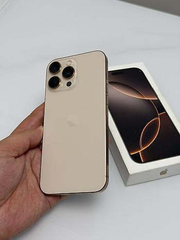 xiaomi redmi note 2 16gb: IPhone 16 Pro Max, Б/у, 256 ГБ, Natural Titanium, Коробка, 91 % — 2