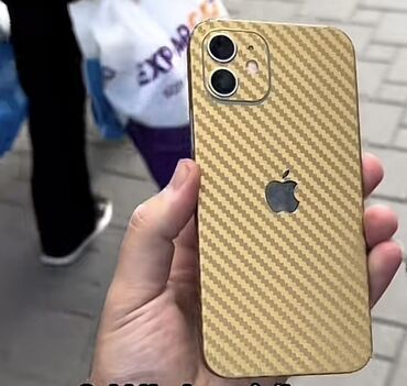 Apple iPhone: IPhone 12, 128 GB, Alpine Green, Barmaq izi, Simsiz şarj, Face ID