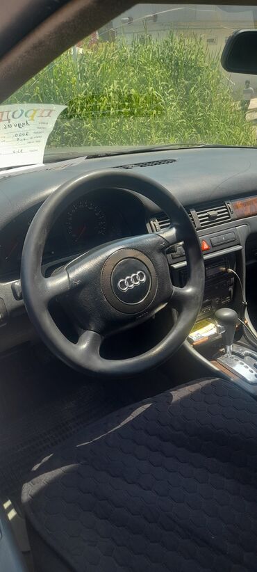 ауди ысык кол: Audi A6: 2000 г., 2.5 л, Типтроник, Дизель, Универсал