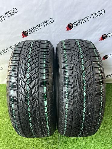 Шины 225 / 55 / R 17, Зима, Б/у, Пара, Легковые, Германия, GoodYear