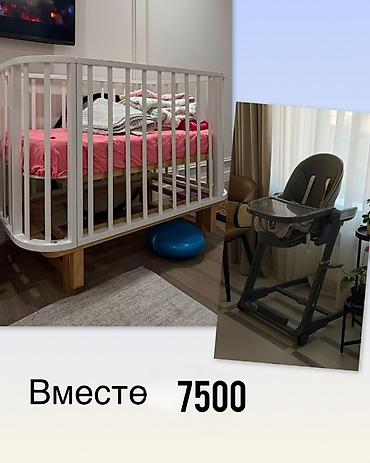 детская одежда из бишкека оптом: Детские товары. 1) Стульчик для кормления SHENMA - Складной — 7