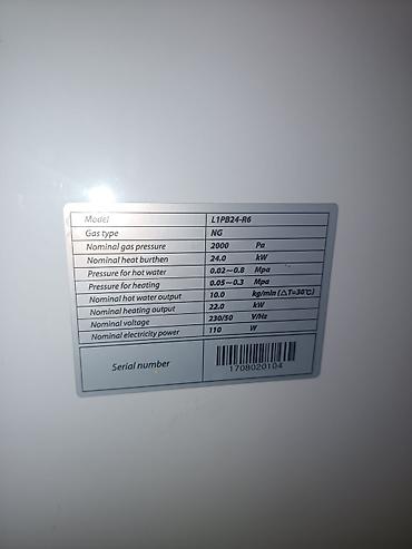 24 ekran: İşlənmiş Kombi Rossi 24 kVt, Ödənişli çatdırılma, Ödənişli quraşdırma, Zəmanətli — 3