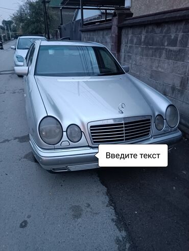 степ 1997: Mercedes-Benz E 280: 1997 г., 2.8 л, Автомат, Бензин, Седан