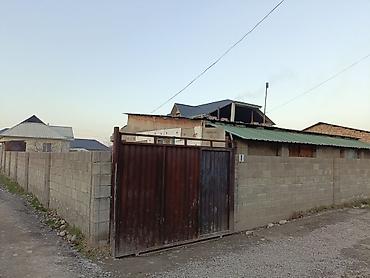 Продажа участков: 4 соток, Для строительства, Красная книга — 13