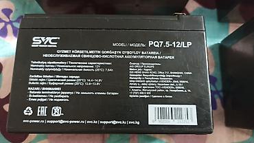 ecoflow delta 3: ИБП SVC V-1200F-LCD + 4 аккумулятора Продаю источник бесперебойного — 3