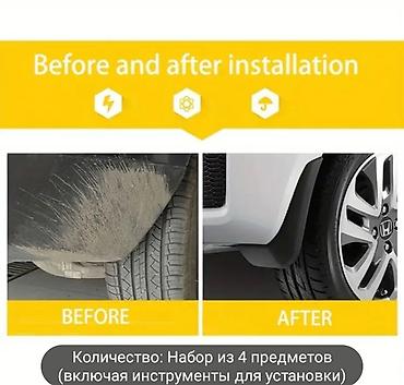 bmw 435i: Bmw x5 e53 Məhsul təsviri: - Avtomobilin ön və arxa təkərləri üçün — 6