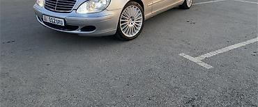 ql 380: Mercedes-Benz S-Class: 2004 г., 3.7 л, Автомат, Газ, Седан — 8