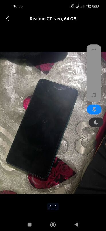 pyupitr dlya not: Xiaomi Redmi Note 9, 64 ГБ, цвет - Синий, 
 Отпечаток пальца