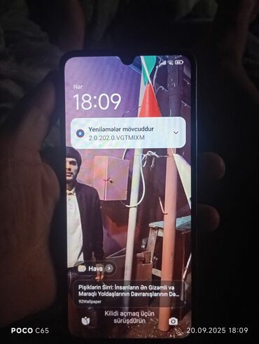 inci su: Poco C65, 128 GB, rəng - Boz, Barmaq izi